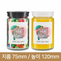유리병 잼병 [T플라스틱마개]고려쨈400g 70파이(K)