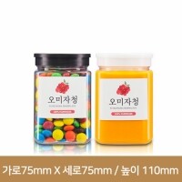 [T플라스틱마개]사각쨈페트보틀 350ml(A) 70파이 150개(박스상품)