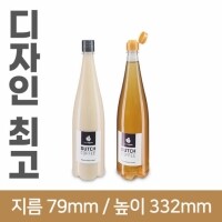 [똑딱이마개]석류페트병 1000ml 28파이(A) 59개(박스상품)